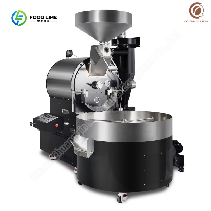 آلات معدات التحميص التجارية آل - مراجعة Coffee Equipment Price وسعره