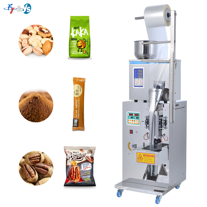آلة معدات التعبئة الآلية لأكيا - مراجعة Coffee Equipment Price وسعره